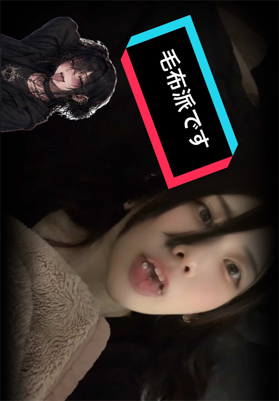 @Yutsu / Self-Mod・ユツ(셀프피어싱)記録アカ
