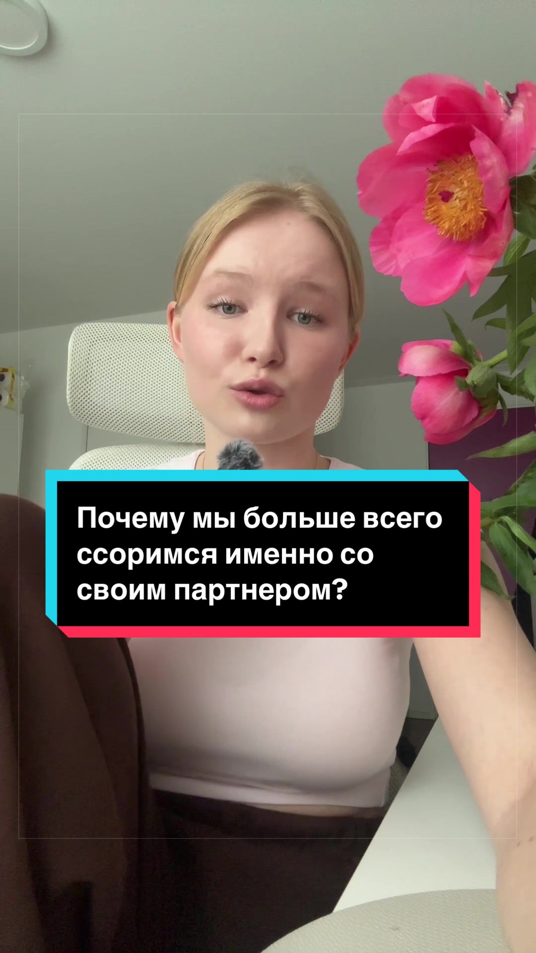 @Даша, которая моки🥯
