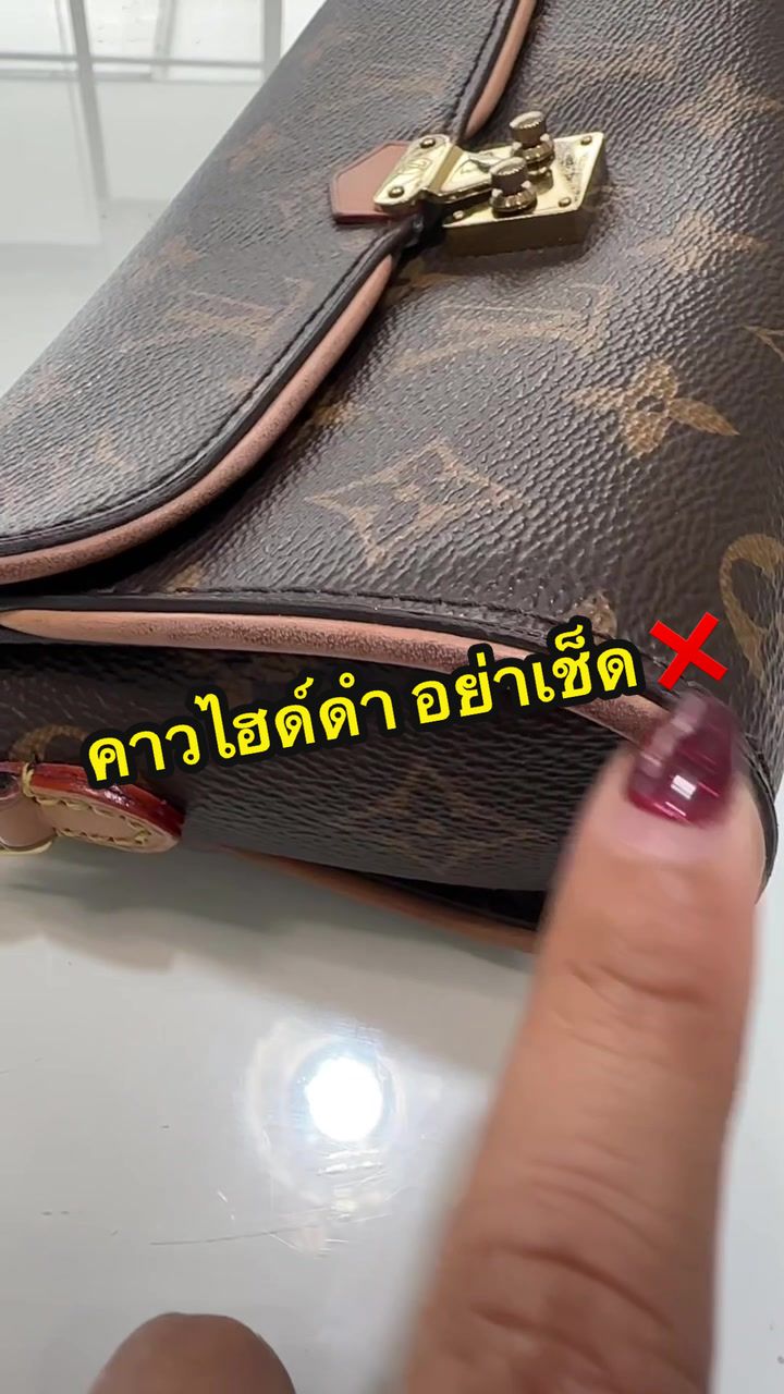 @YN_bagandspa