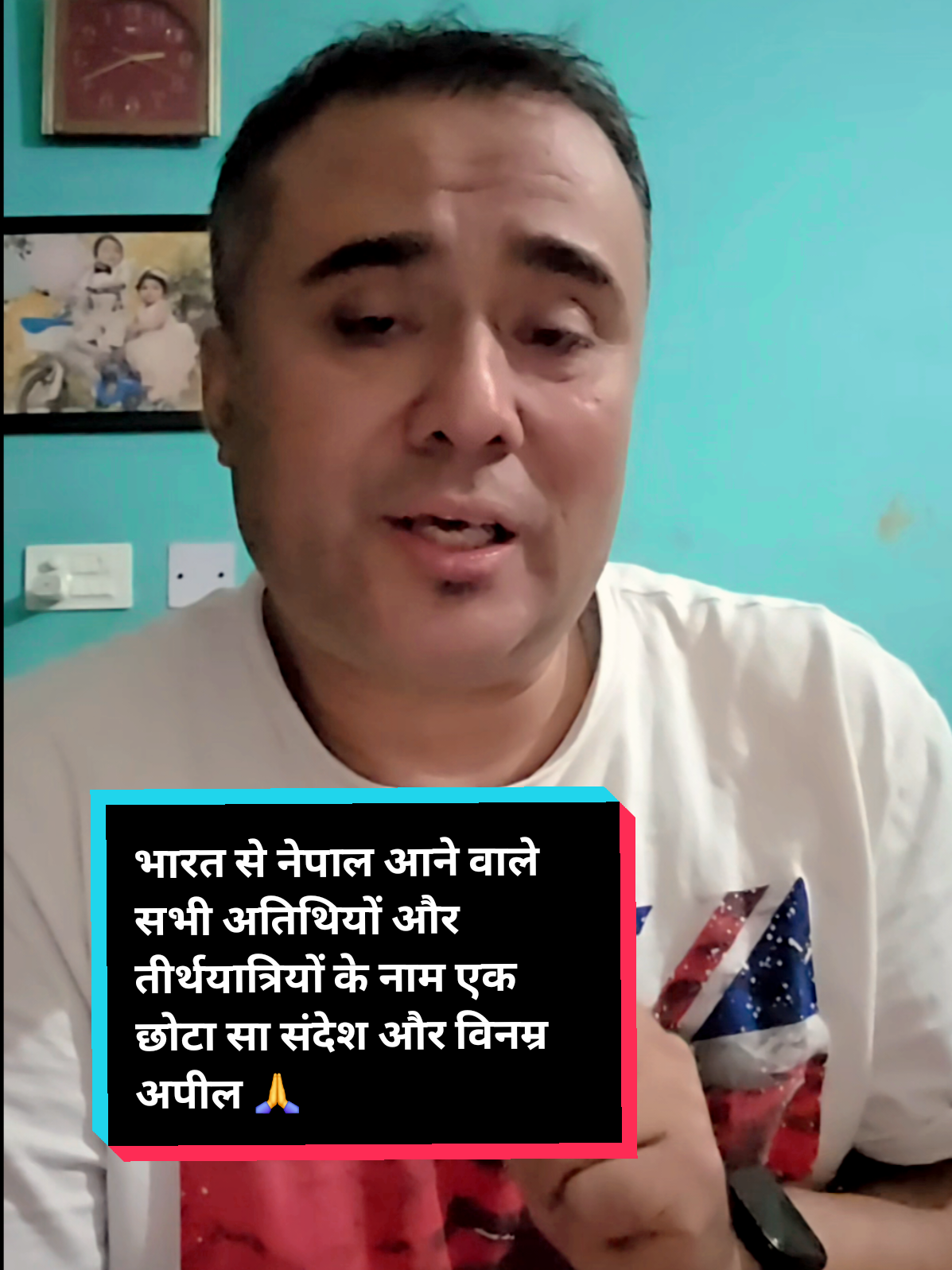 @Amit Kc-OD ЁЯСАЁЯШНЁЯЩПЁЯЗ│ЁЯЗ╡