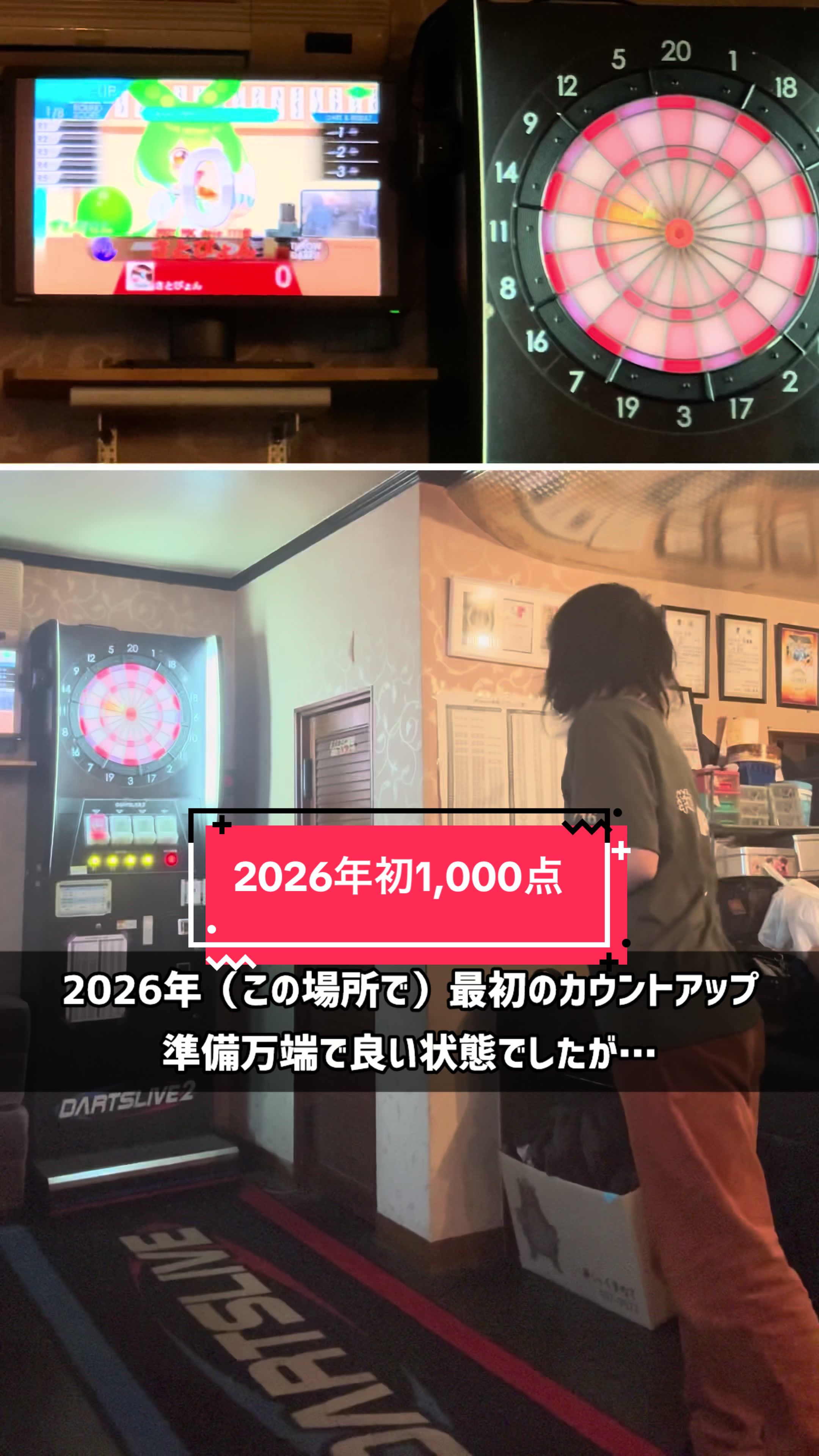 @さとぴょん