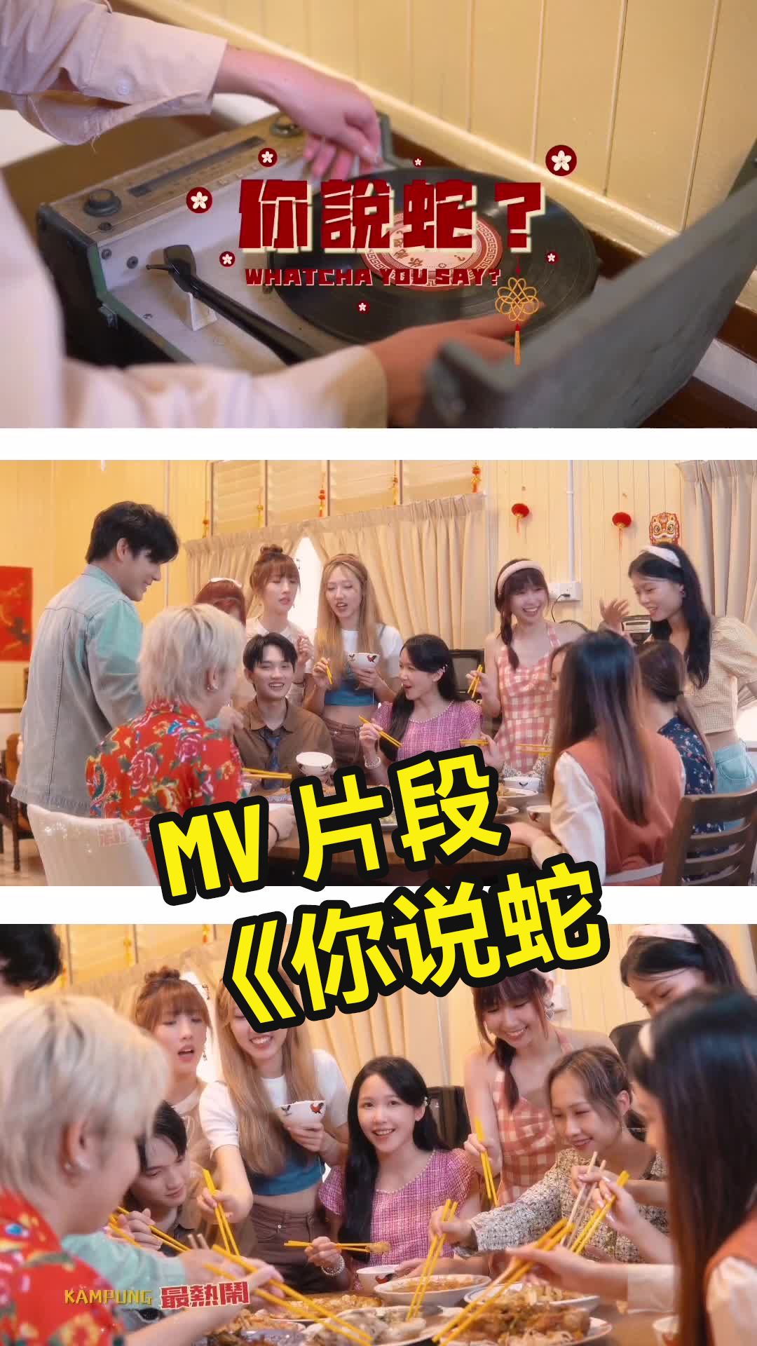 @Jayvin✨雪花在头上❄️