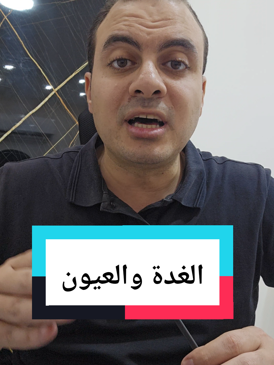 @Dr. Mohamed Sakhsoukh