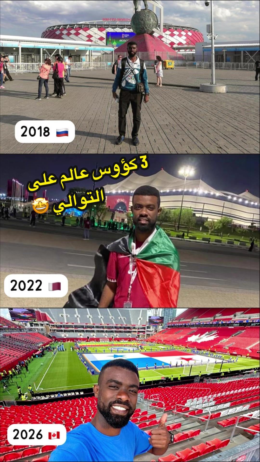 @Abdullah Emad Fs