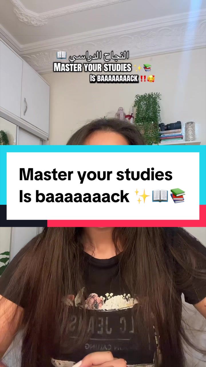 @Kawtar El 🦋