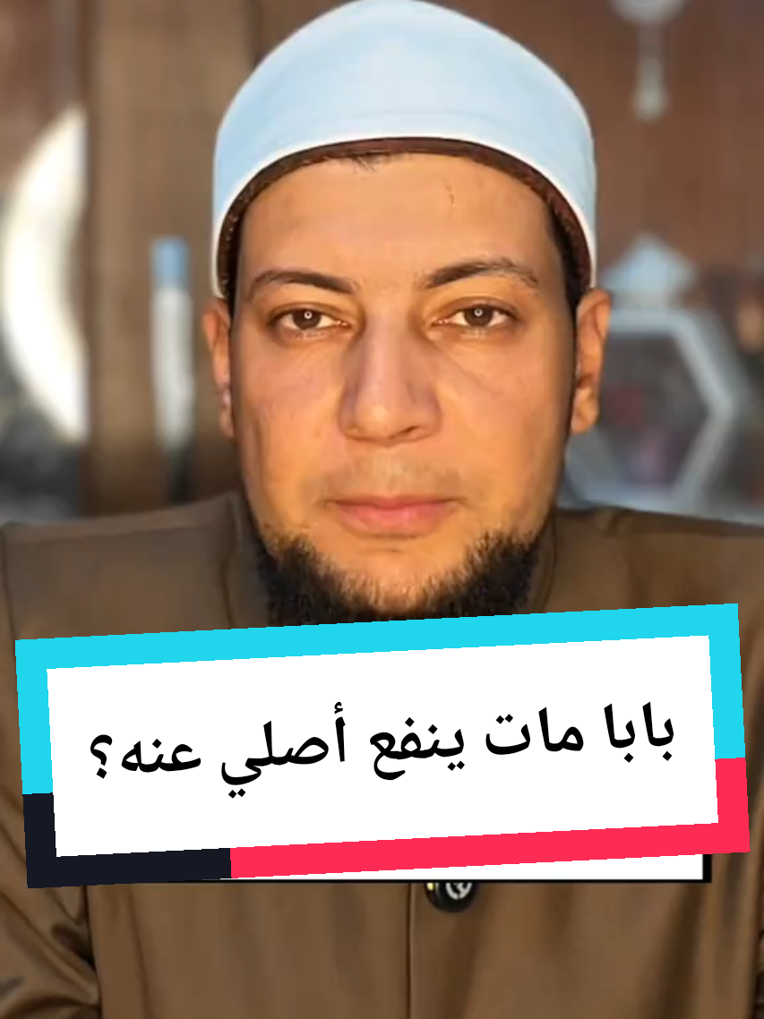 @خالد زكي