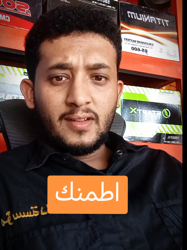 @الشاعر يحيى اليماني