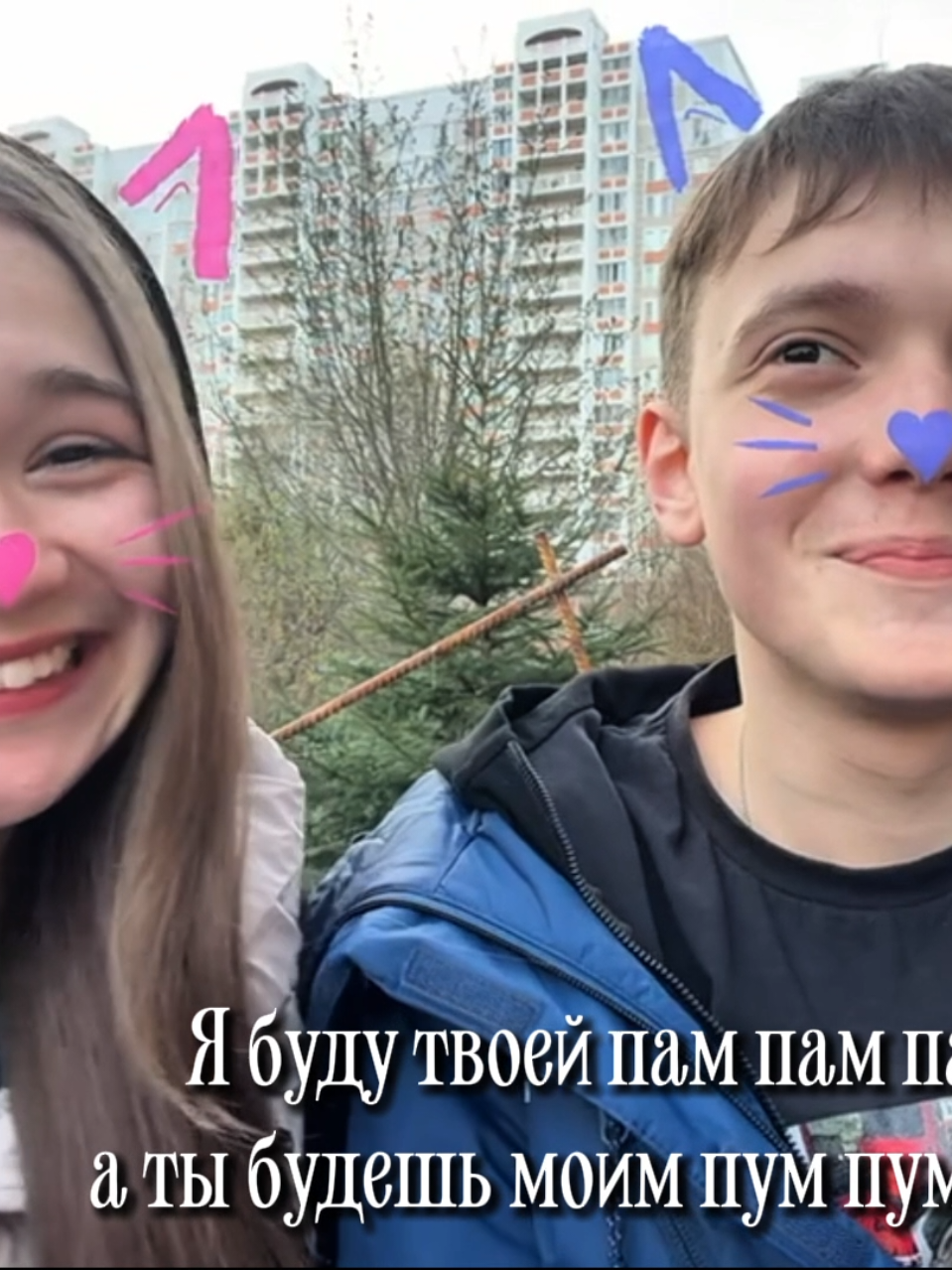 @Roskaꨄ