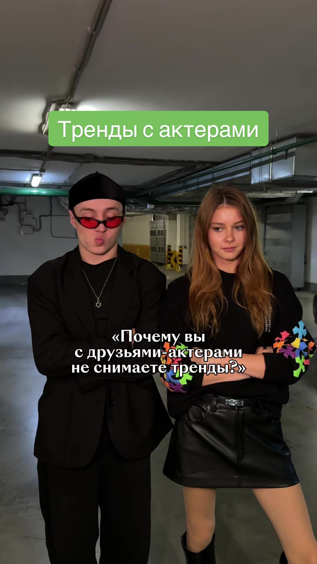 @Кинопоиск 🧡