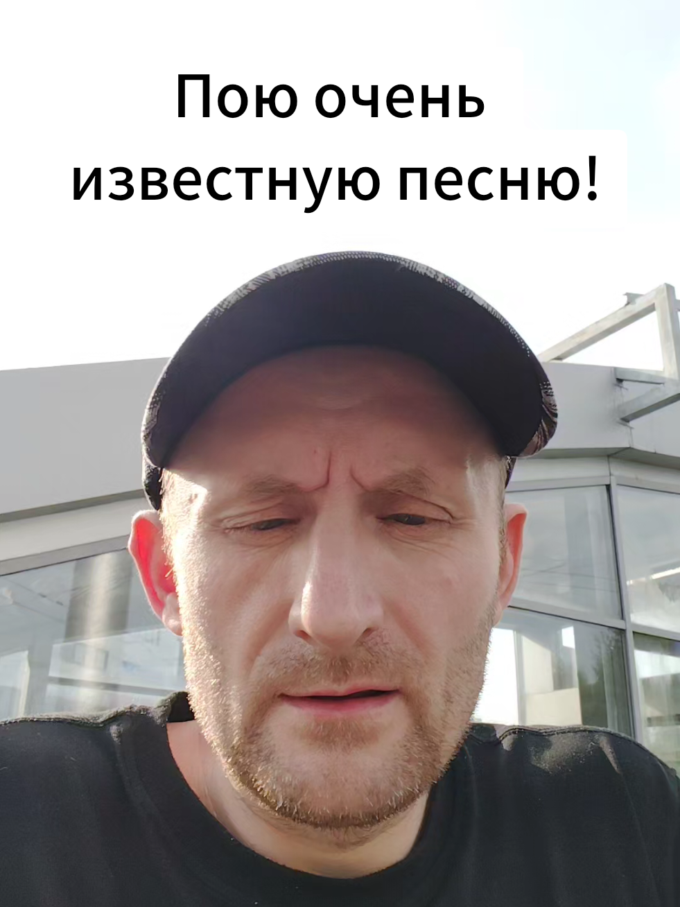 @tiktokmen