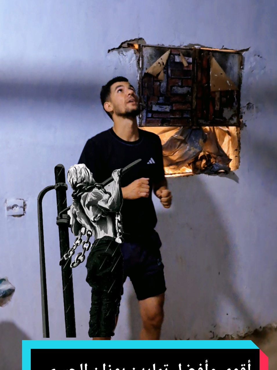 @⚔️استراحة محارب⚔️☠️