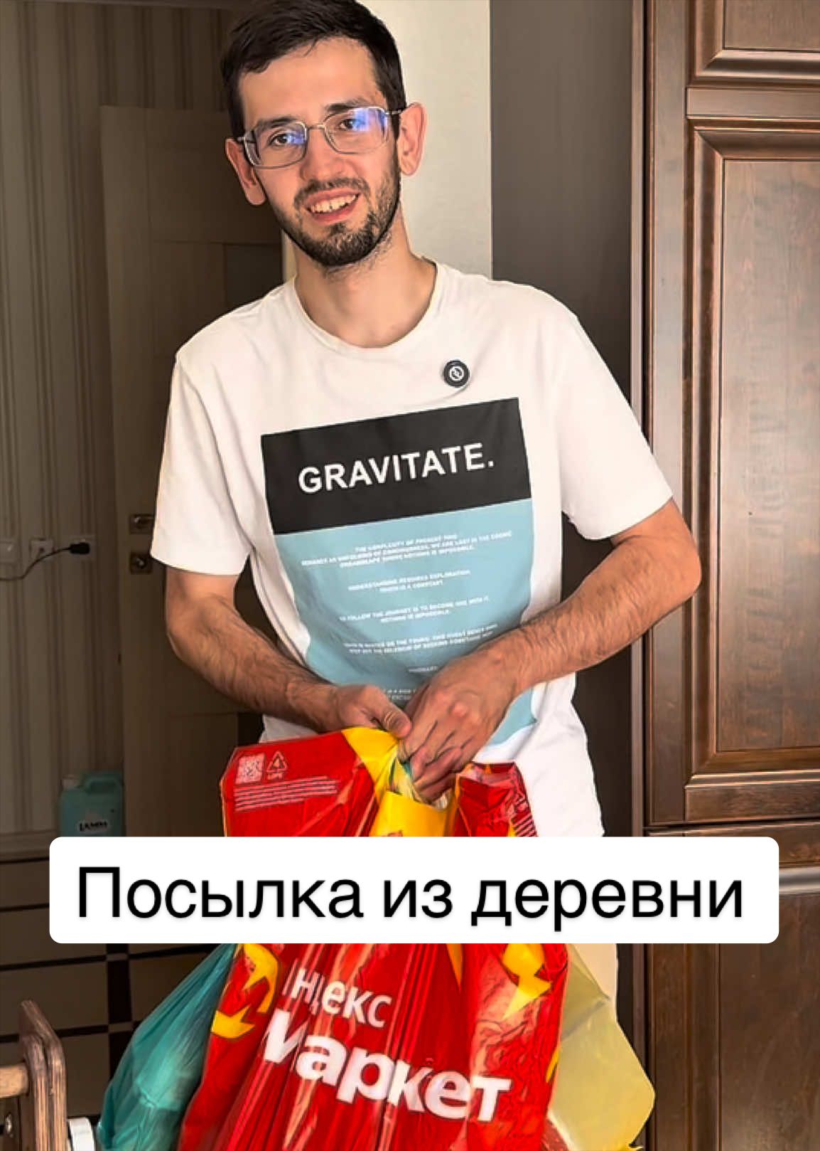 @Айнур Юнусов