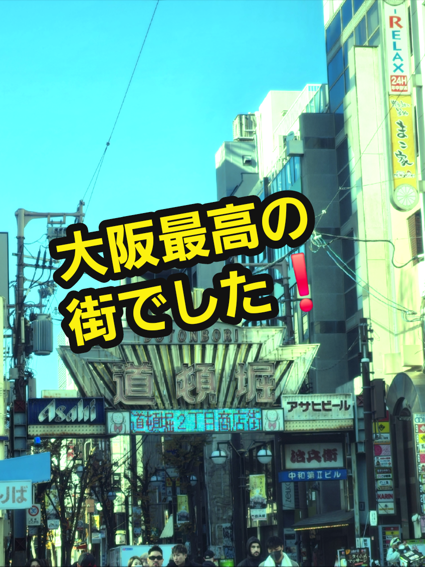 @いさお