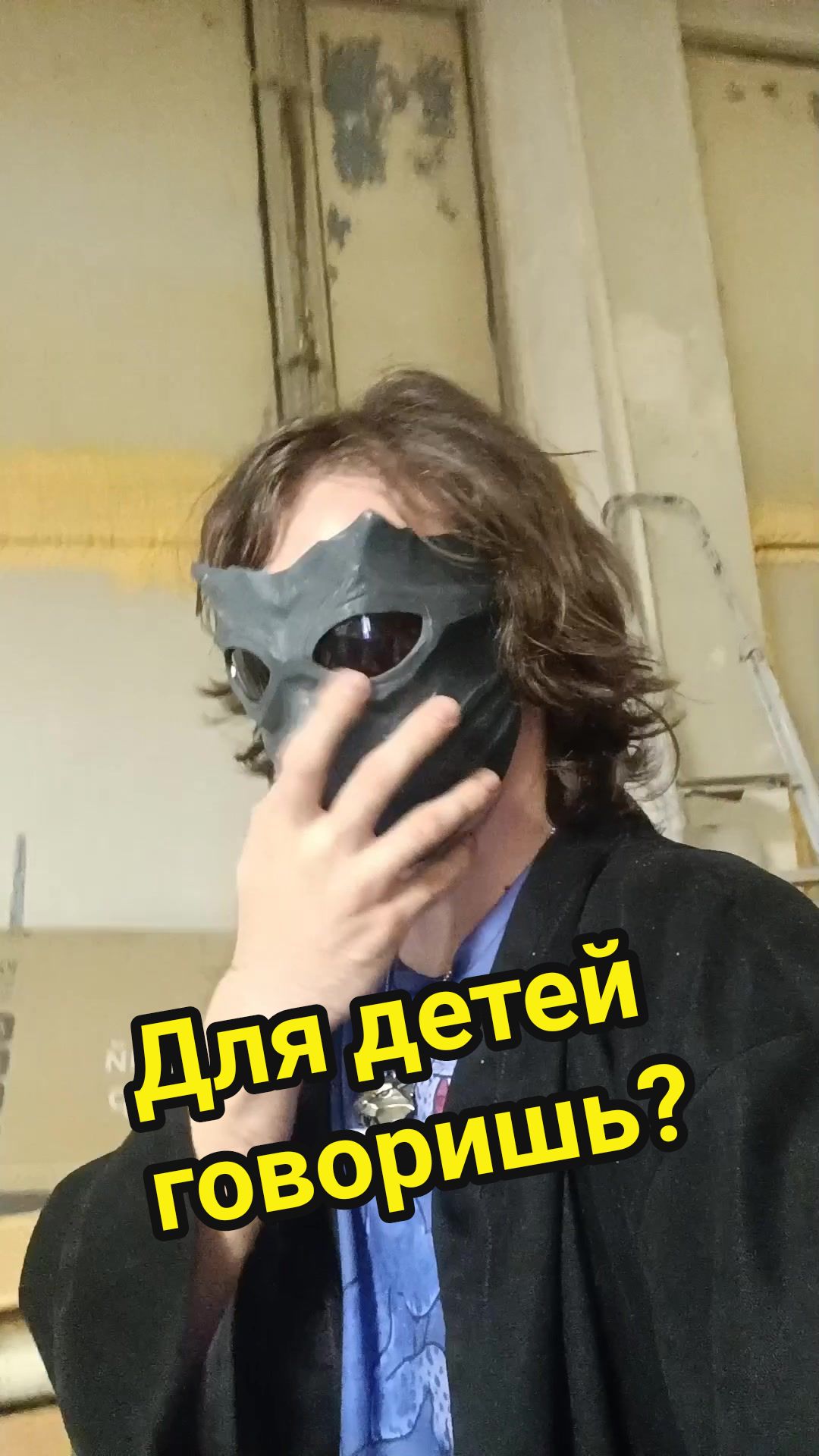 @Заметки Джедая