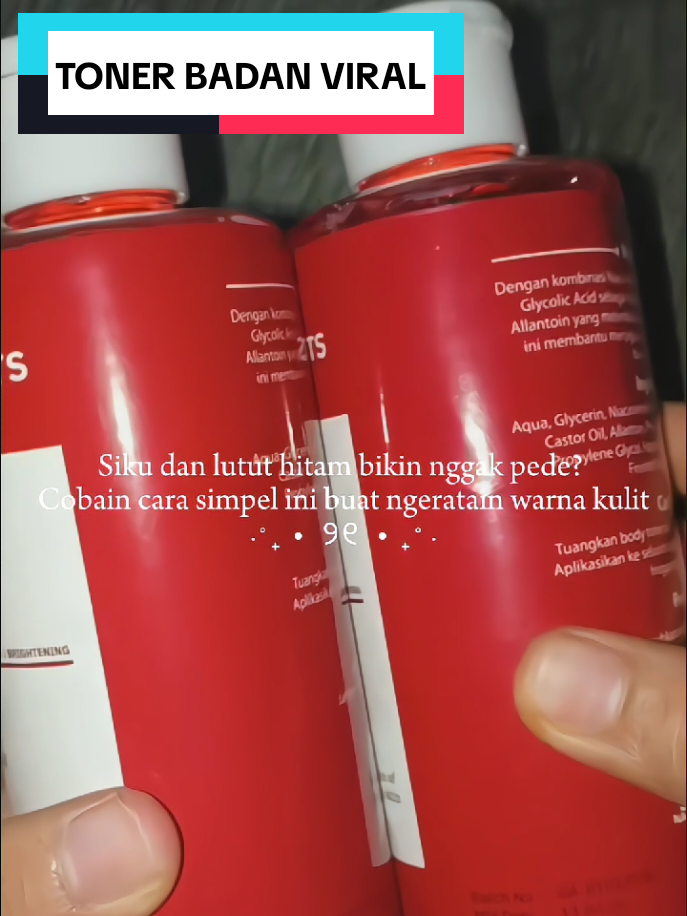 @posion.shop