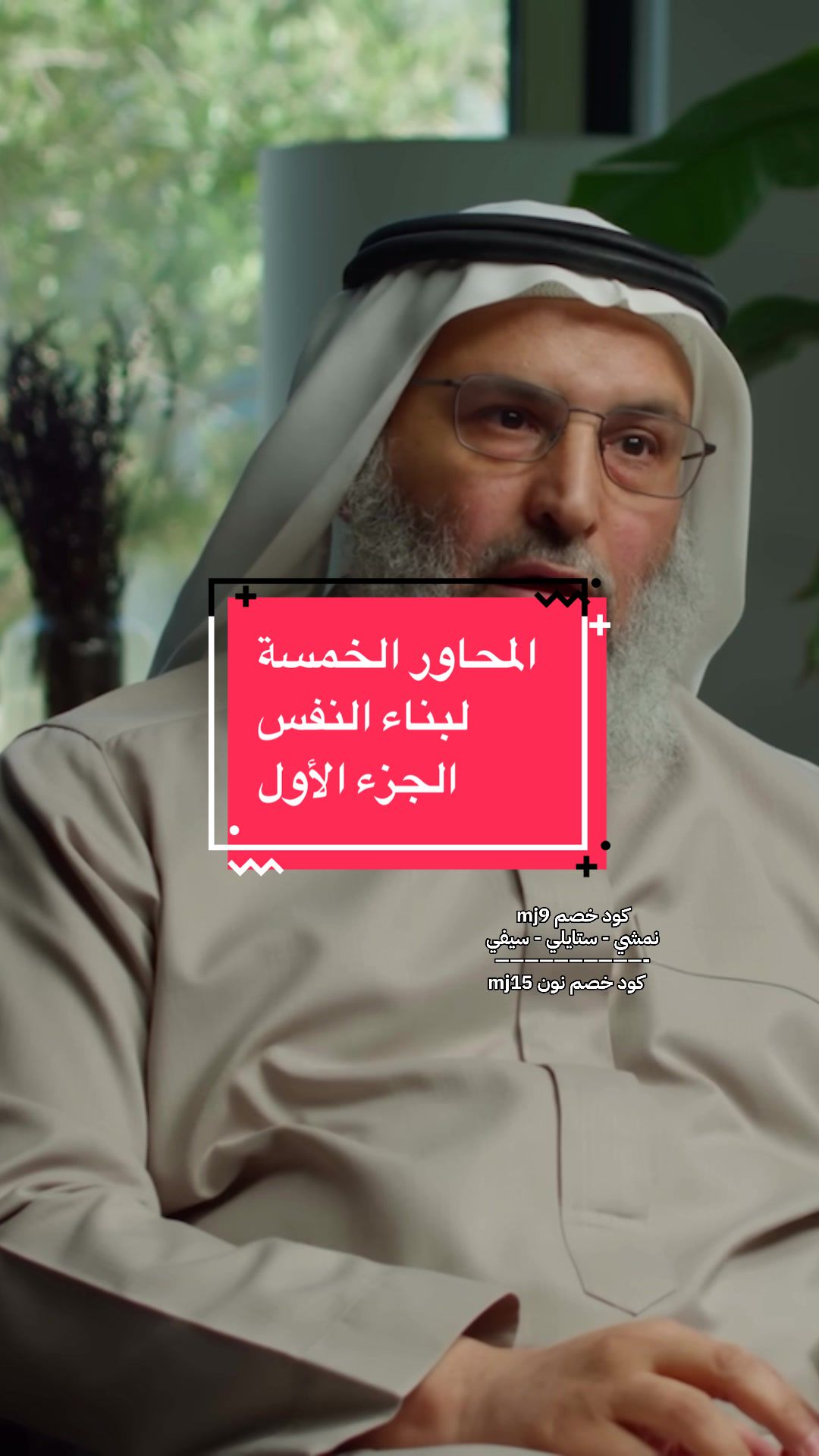 @اقتباسات بدون موسيقا🎶