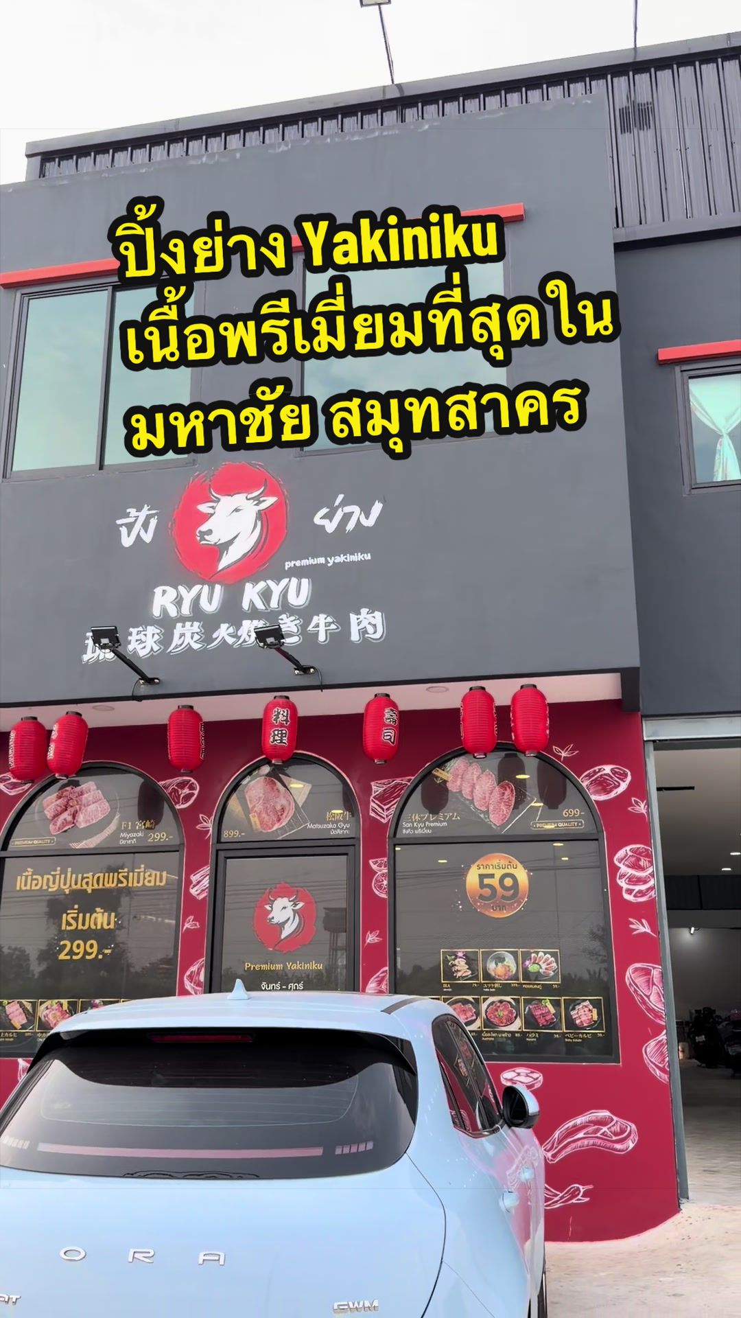 @MMBIKE ซื้อขายรถบิ๊กไบค์