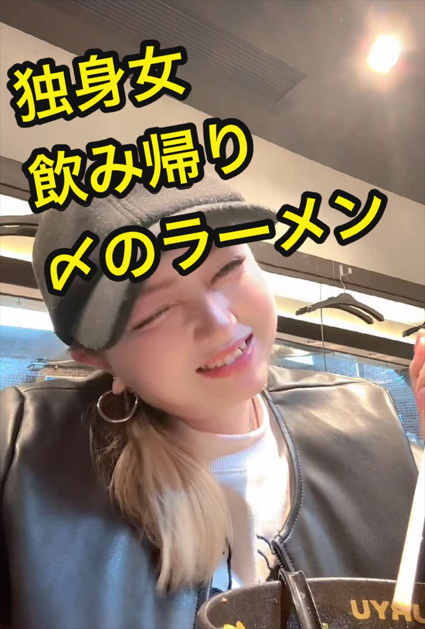 @あすかっきーん🧢💙🐾