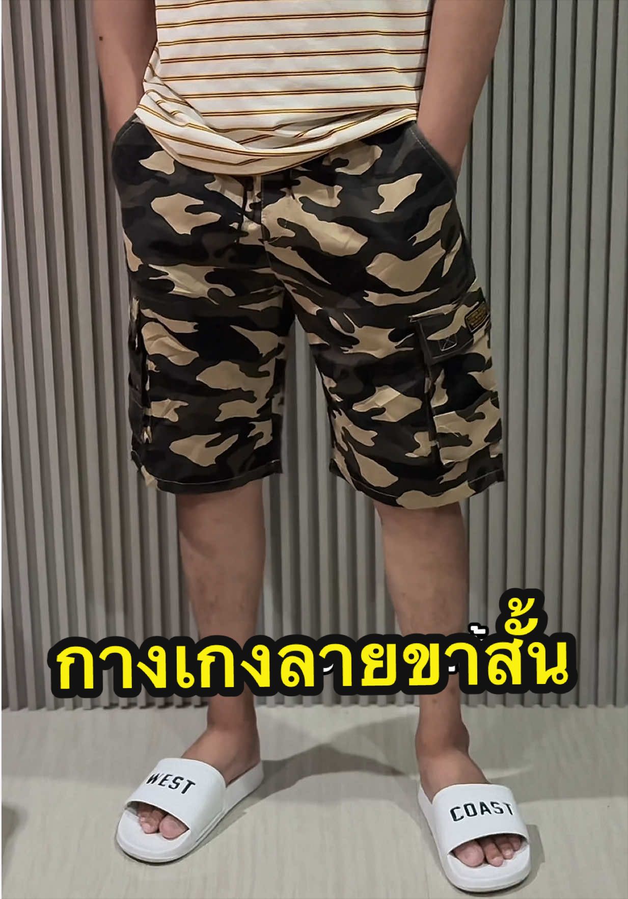 @F แฟชั่น