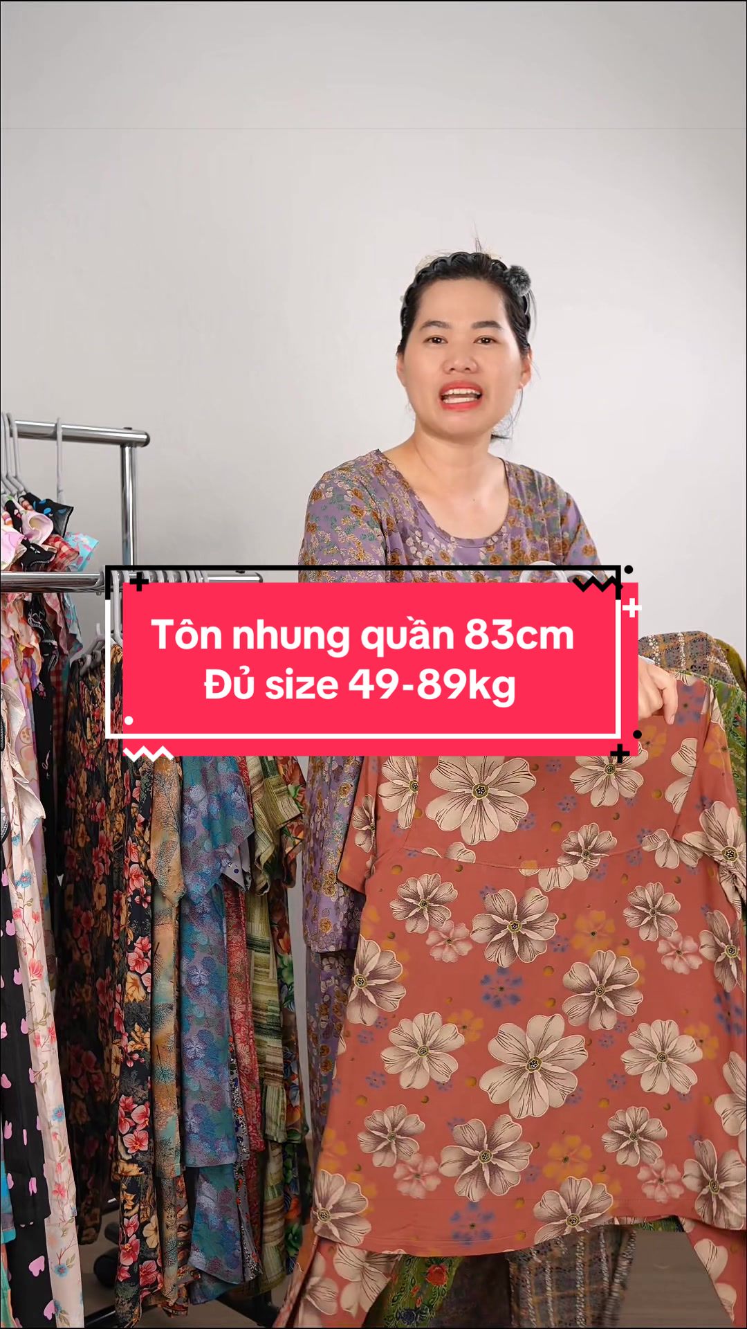 @Đồ bộ Mita