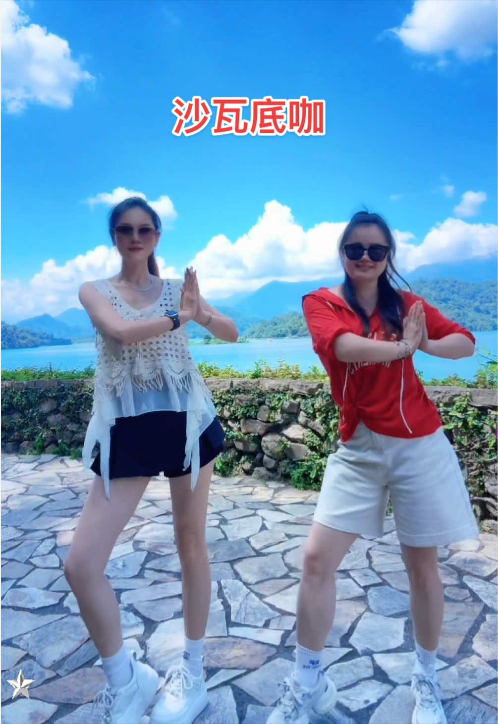 @@熹姐姐