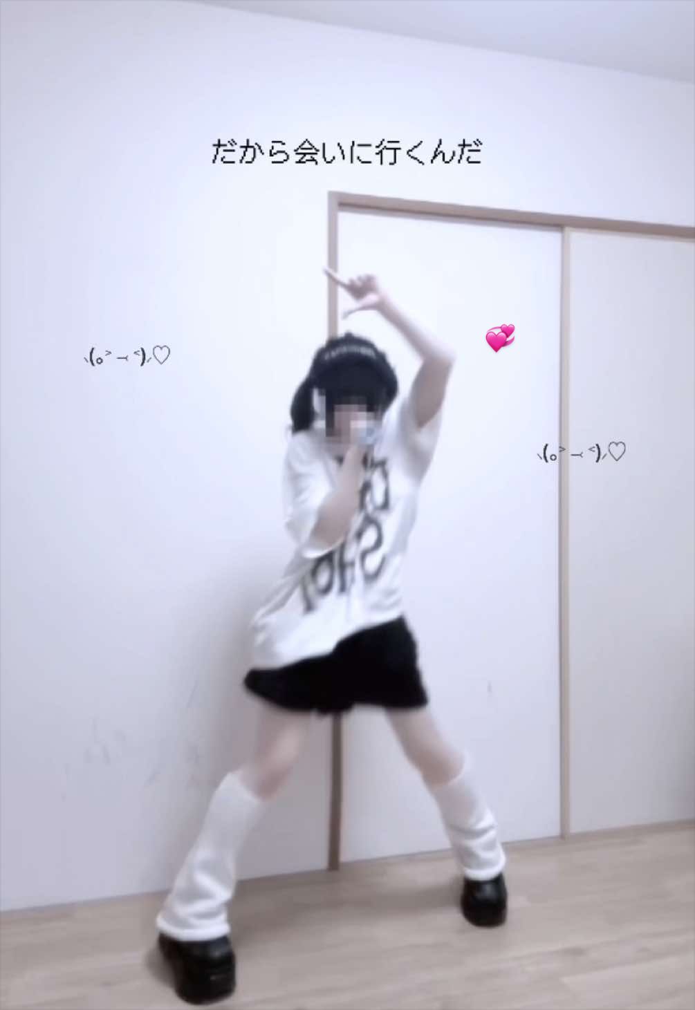 @わし