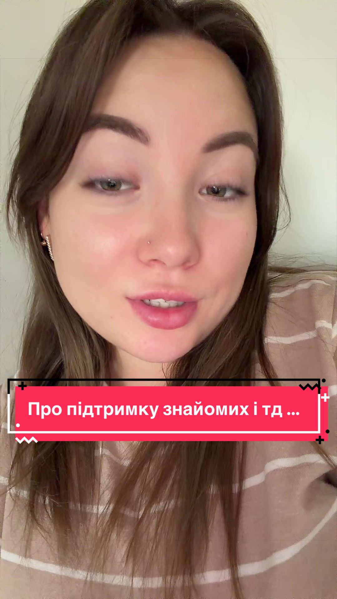 @Yevheniia🌹