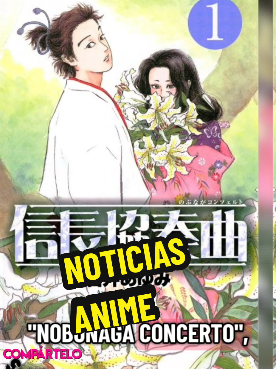 @Mirai Mangas noticias