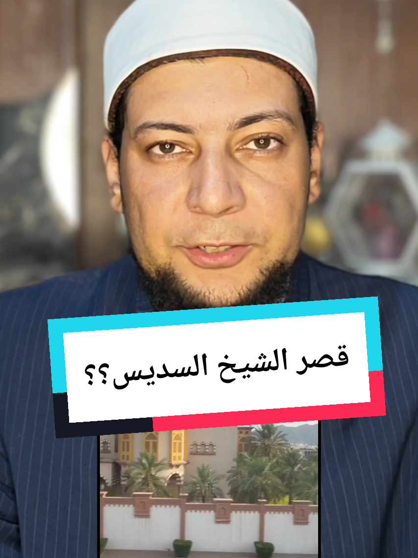 @خالد زكي
