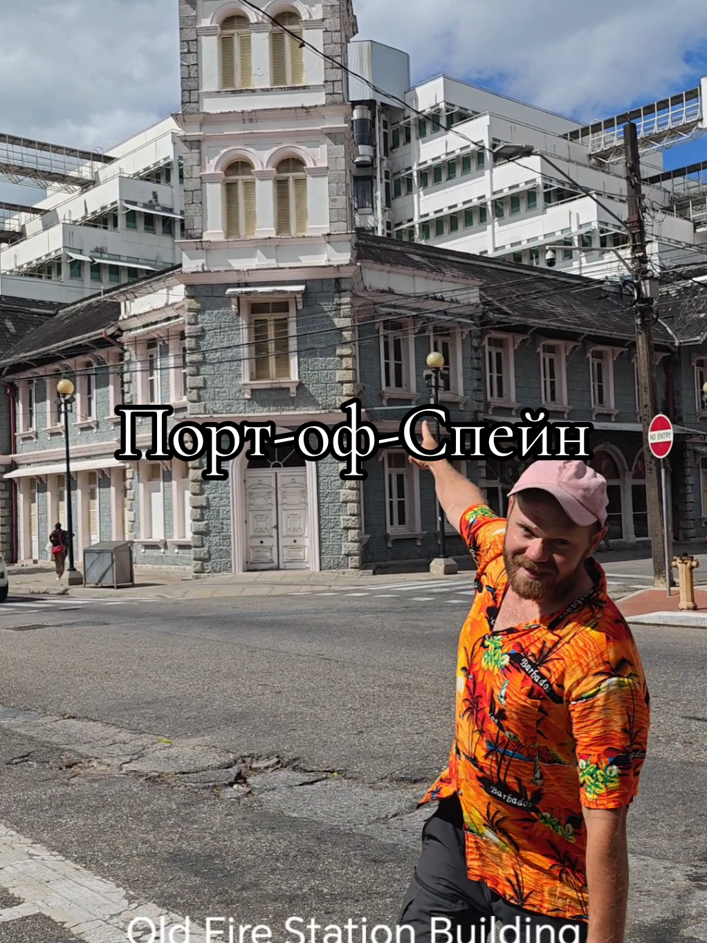 @Homatravel