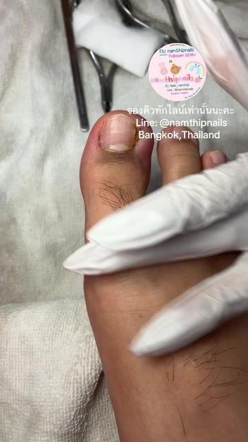 @namthipnails