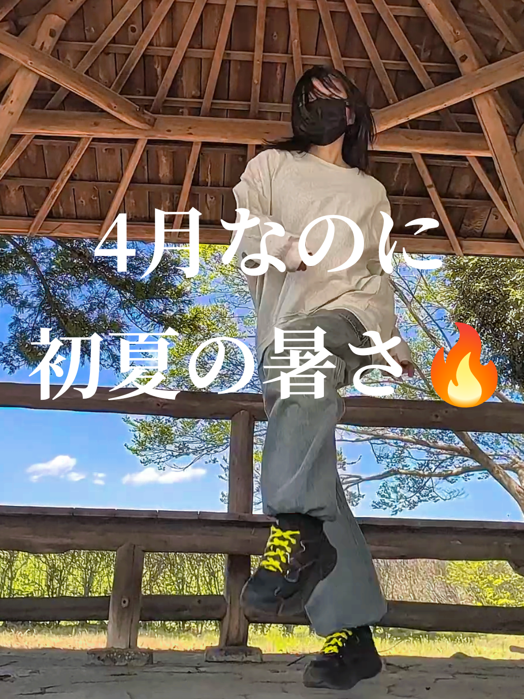 @rie