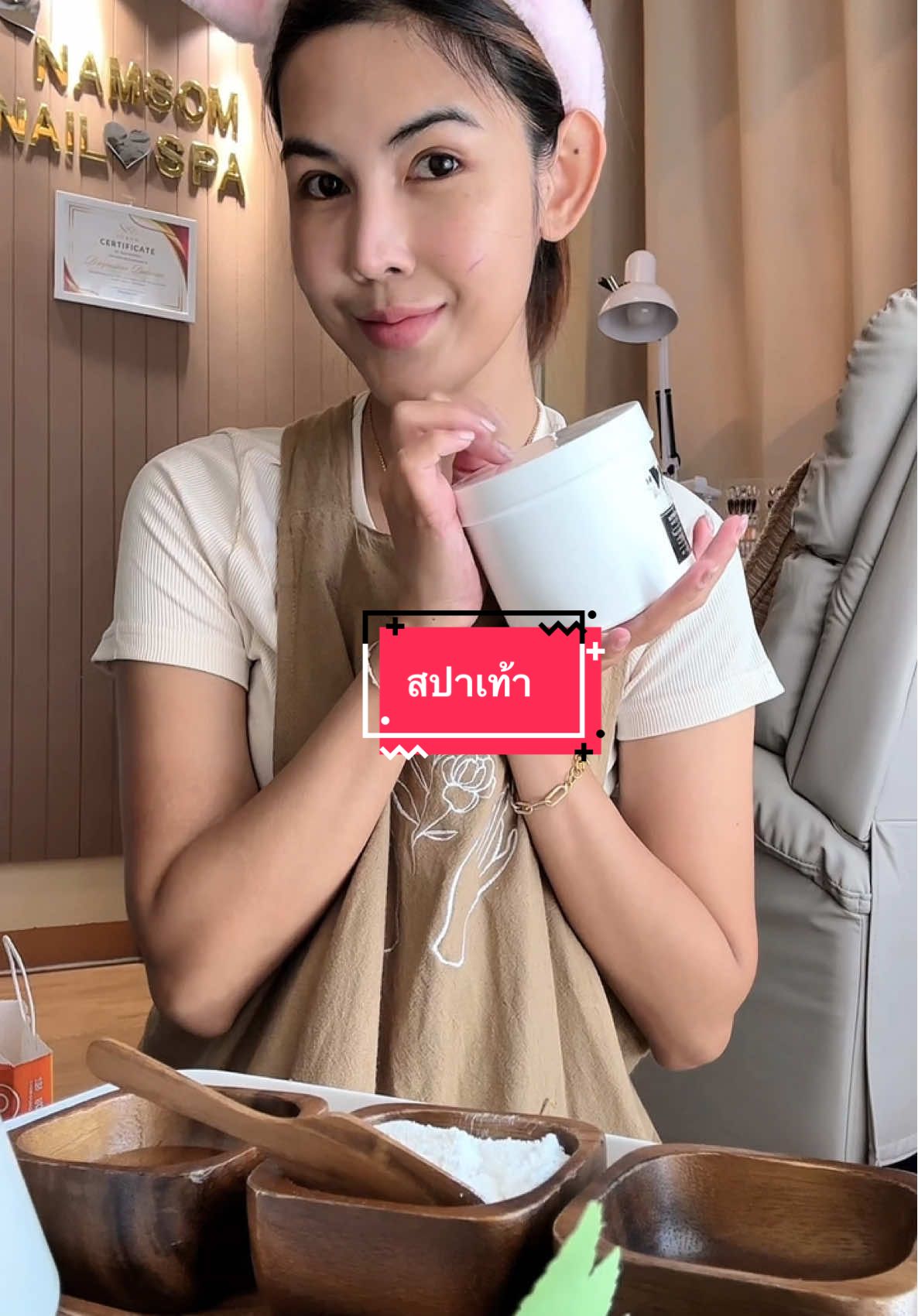 @Namsom Nail&Spa