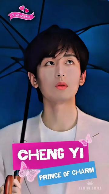 @คนไข้โรคติ่งเชิญรับยา💊