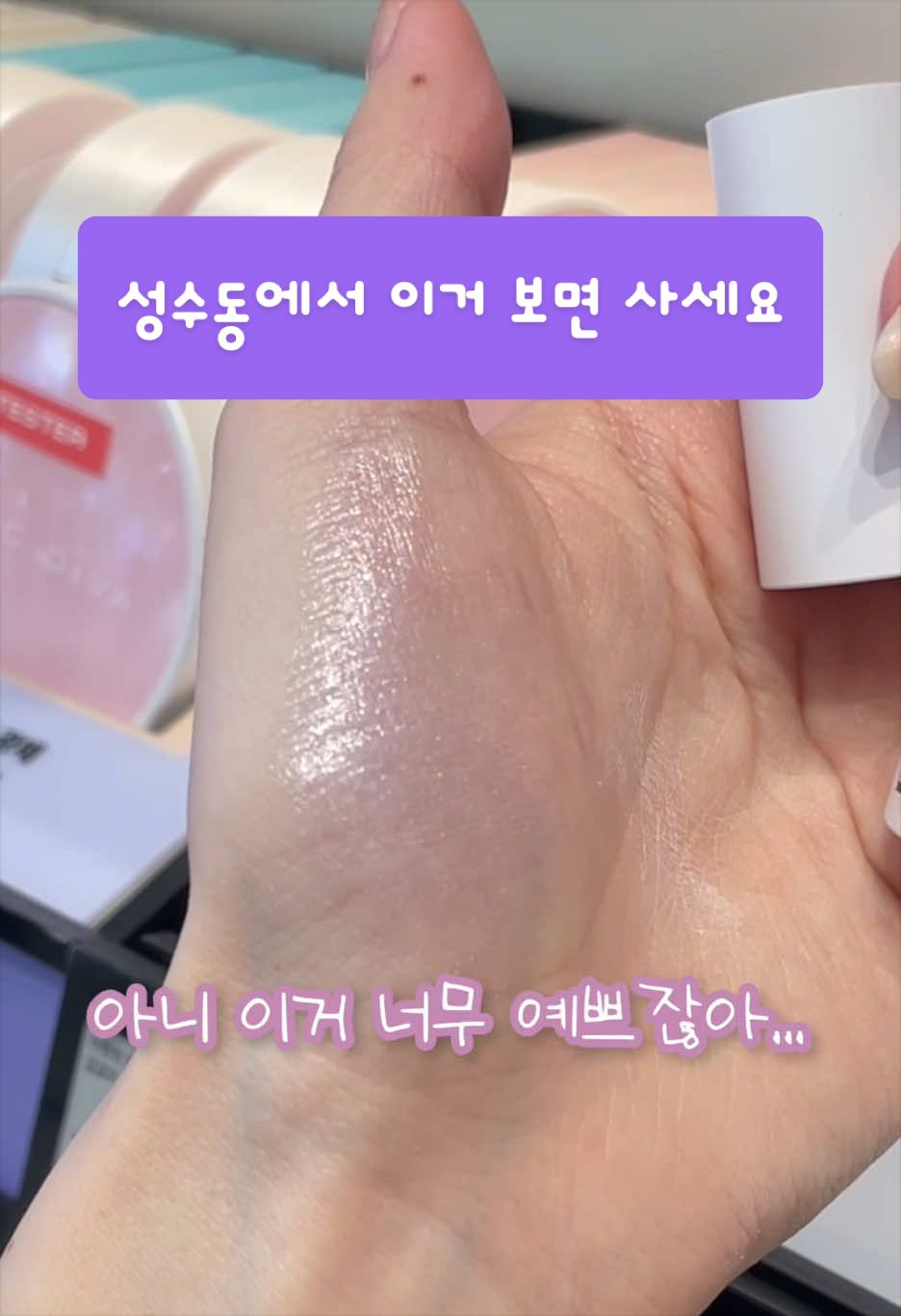 @센히 SENHI