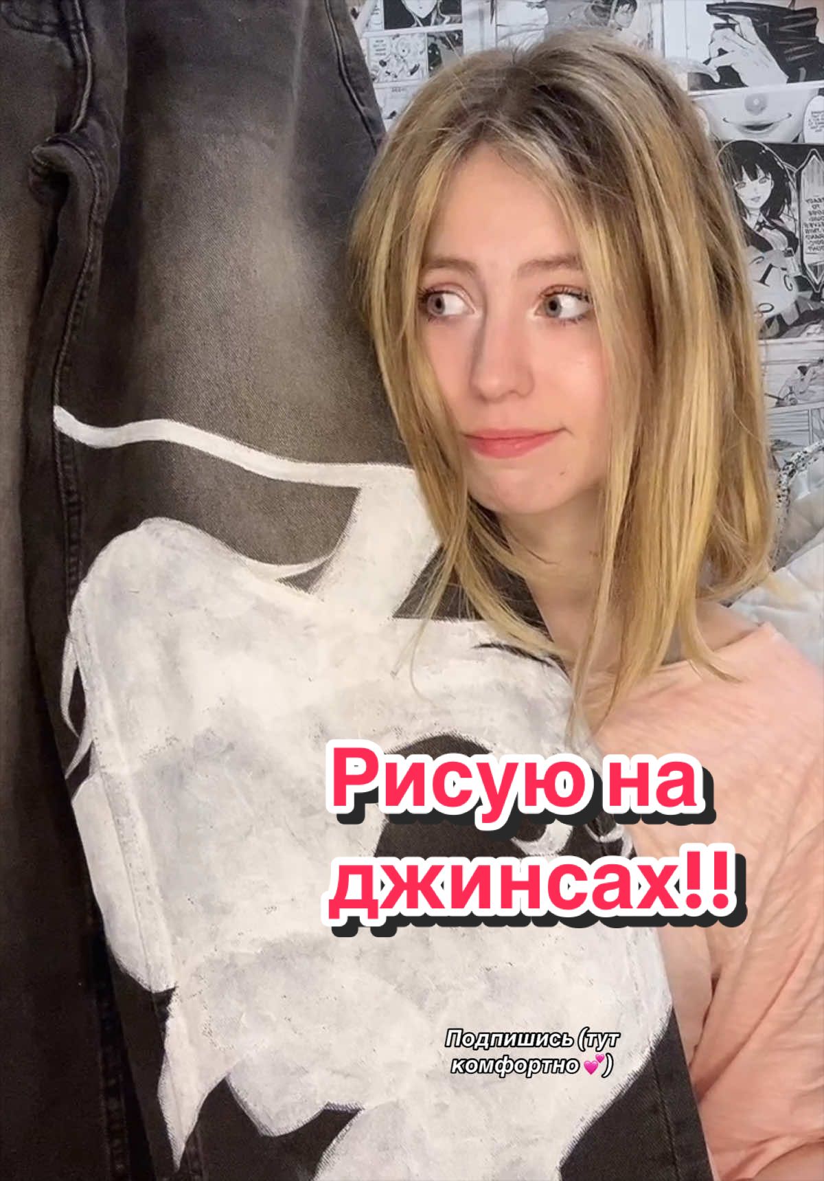 @Dashinasik🇺🇦