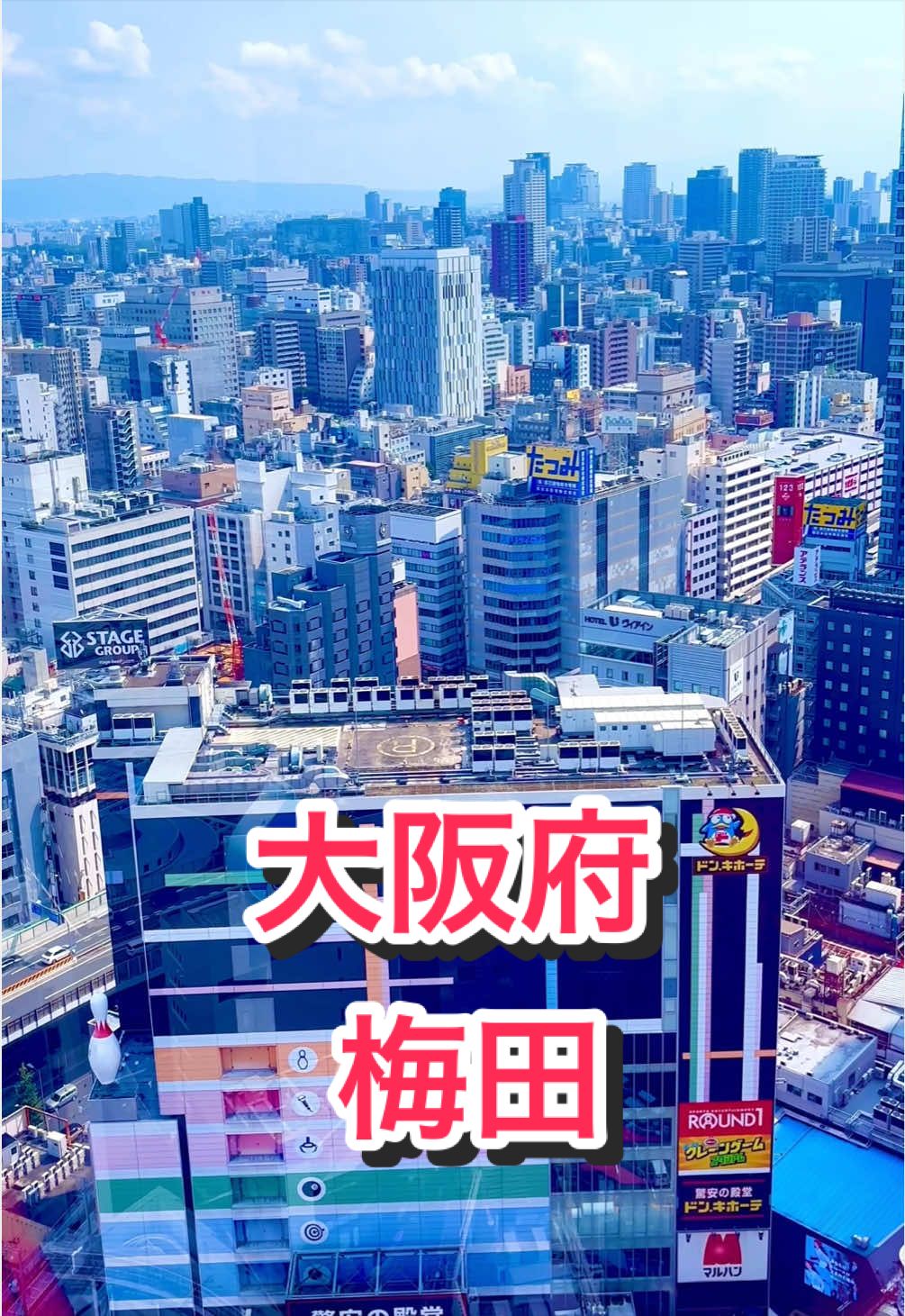 @音丸ぽん🇯🇵