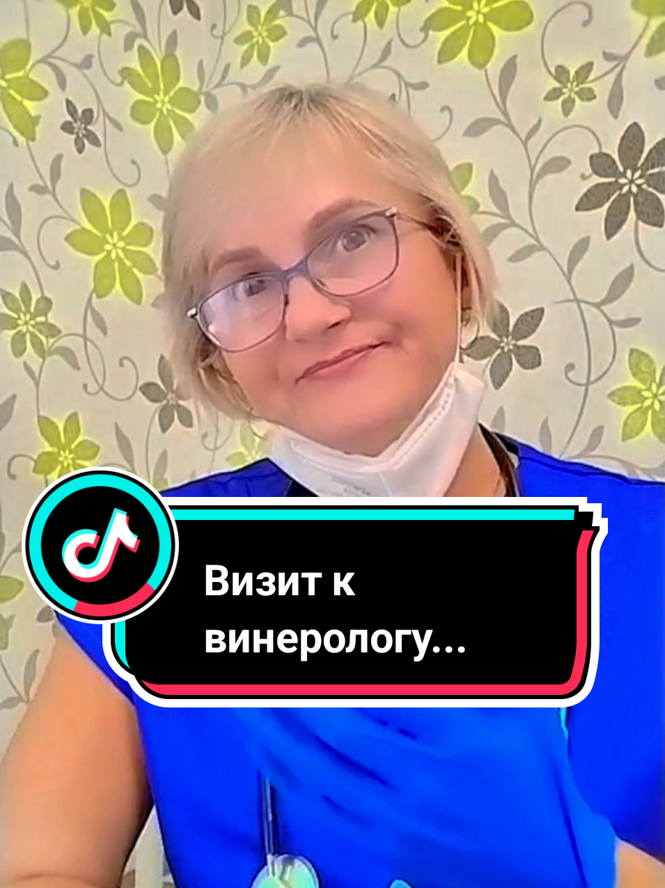 @Lina