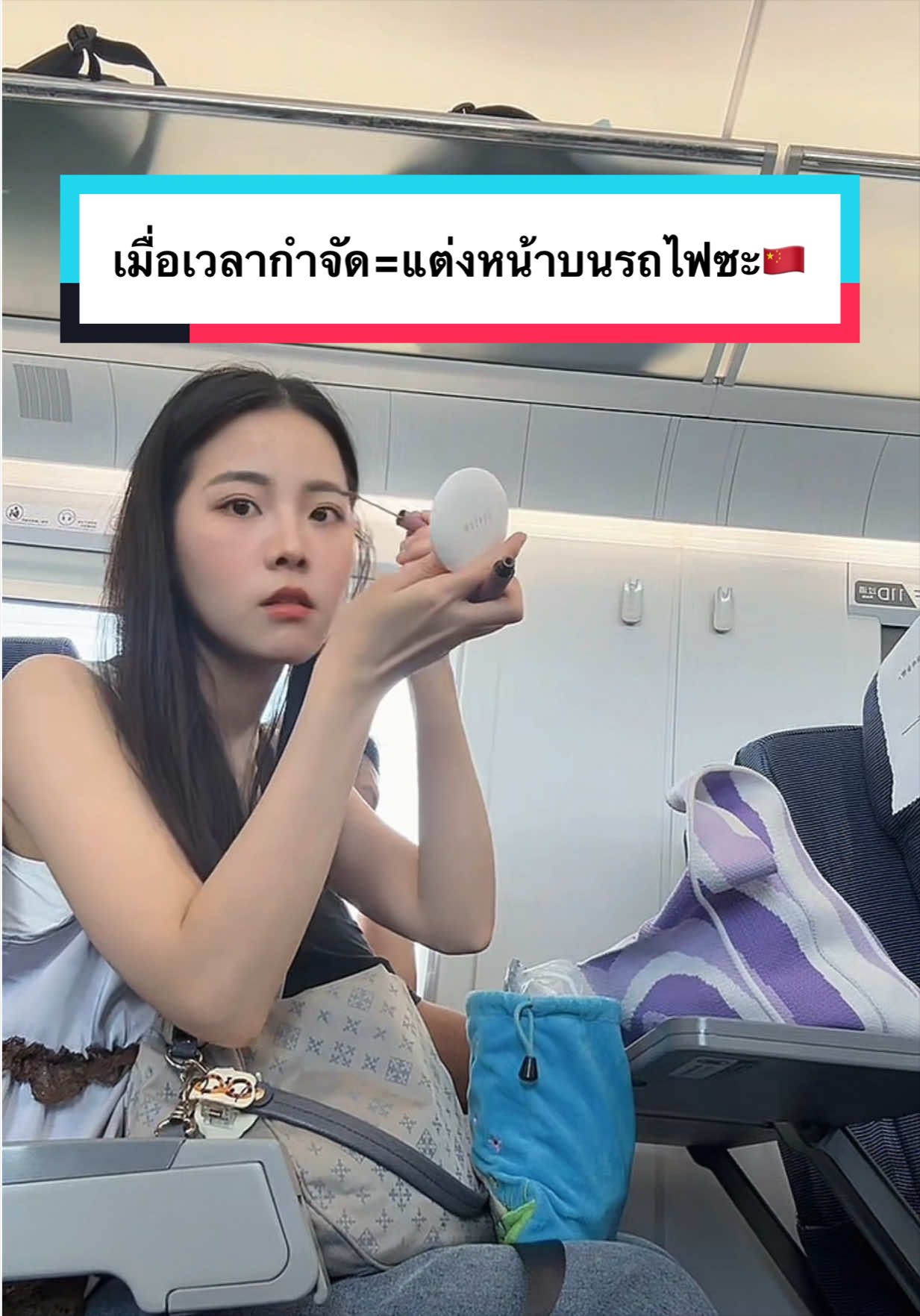 @airairjung