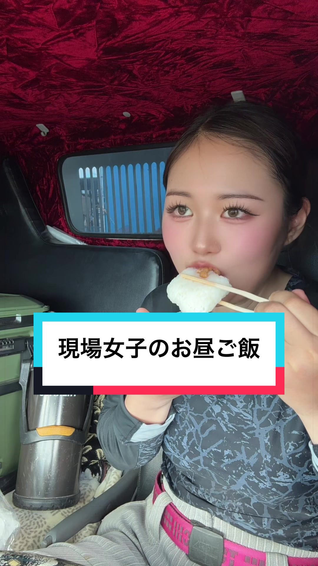 @熊本の基礎屋さん