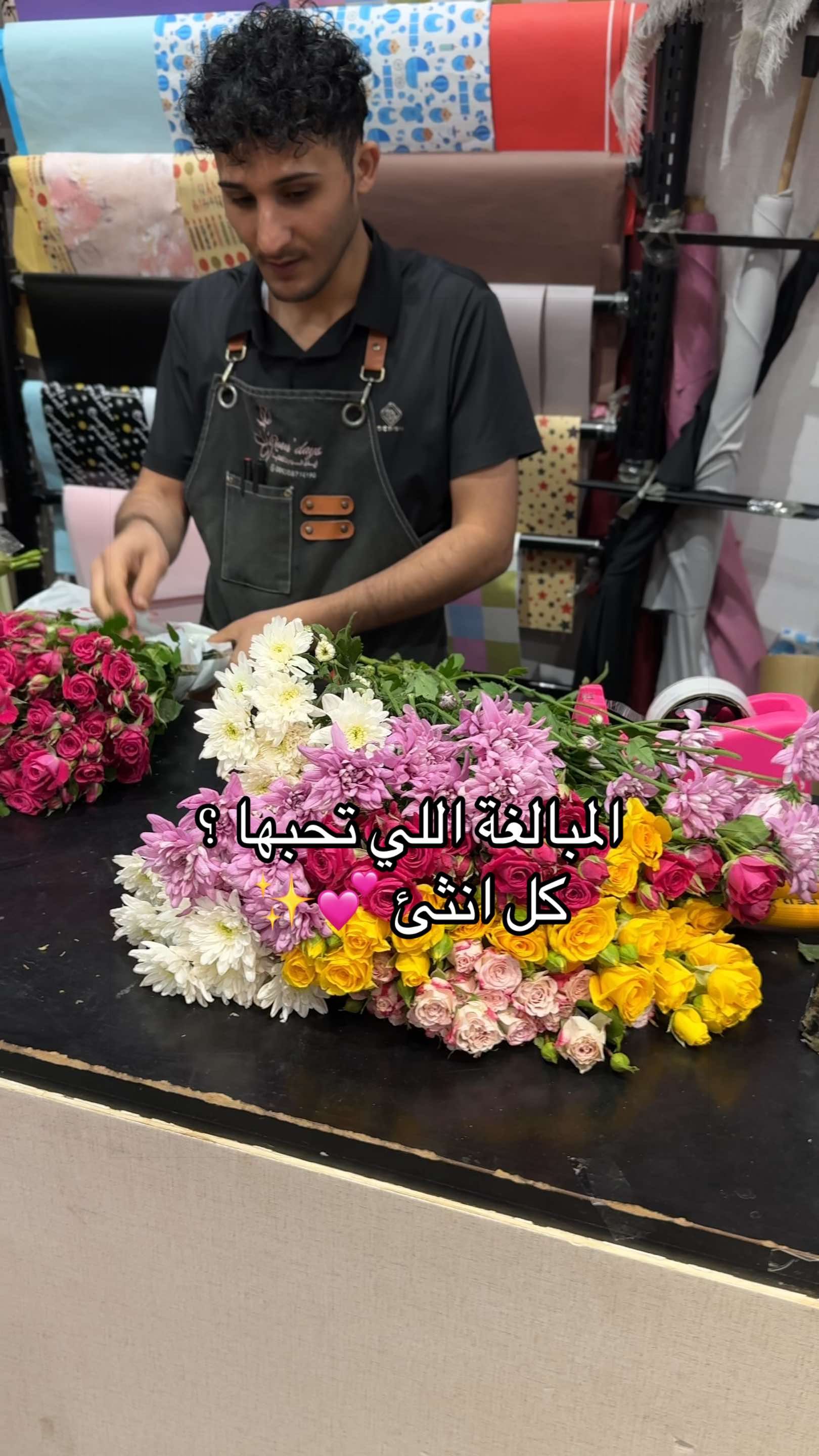 @هدايا الرياض توصيل فوري