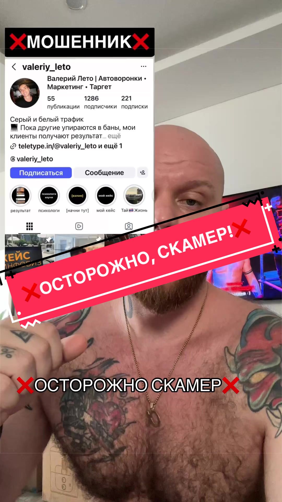@тгк: nine_zeros