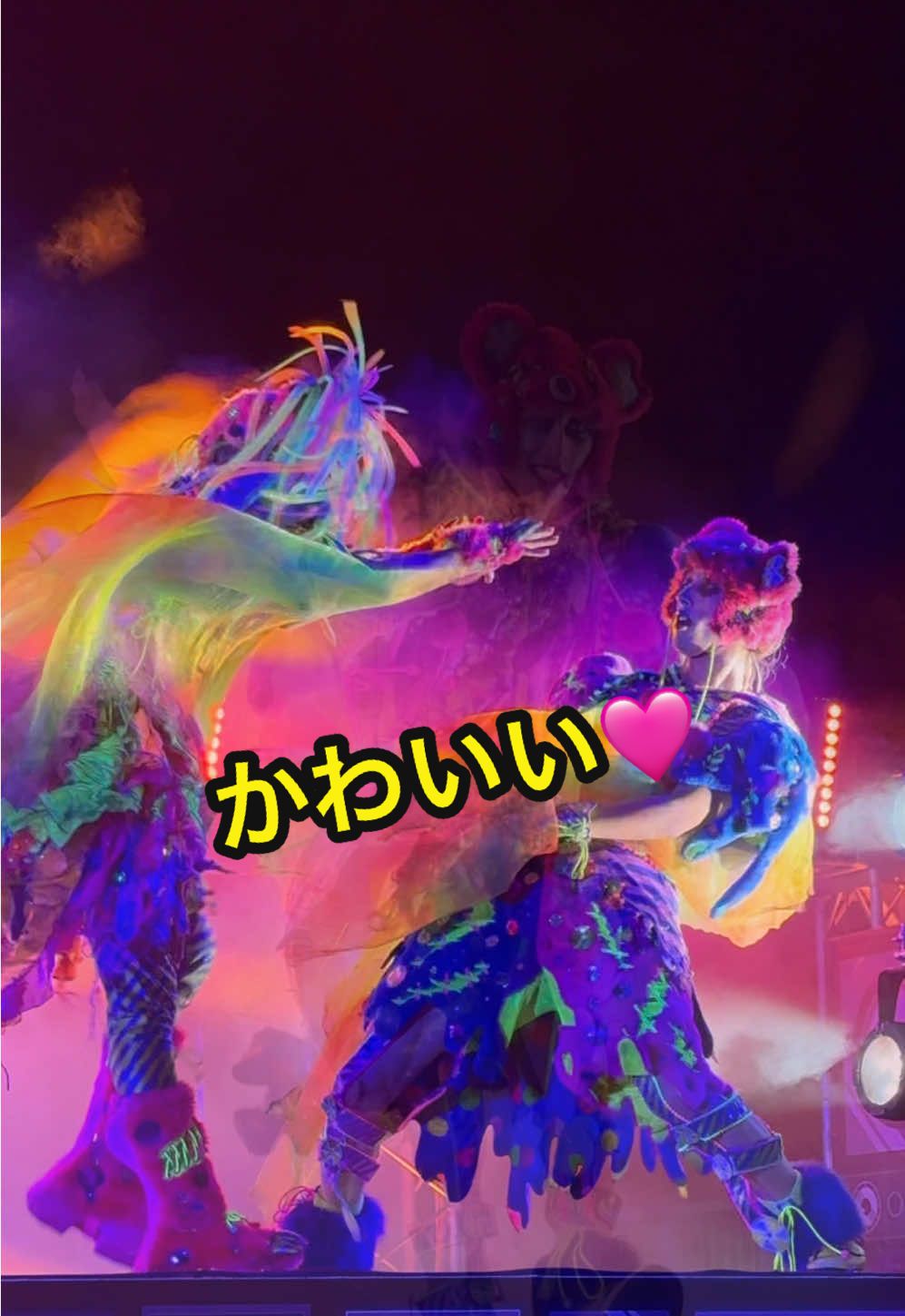@みかんこみかん@ユニバ