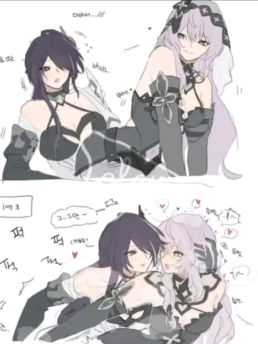 @「𝕋ℍ𝔼 𝕊𝕋ℝ𝔸ℕ𝔾𝔼ℝ」