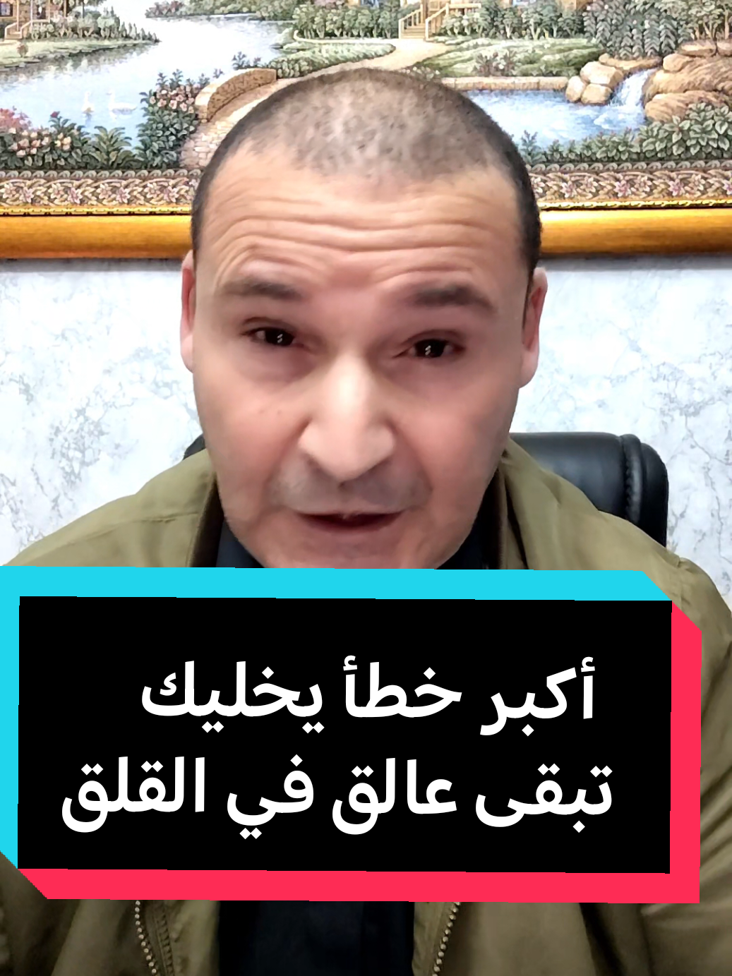 @coach_bachir  بشير الجزائري