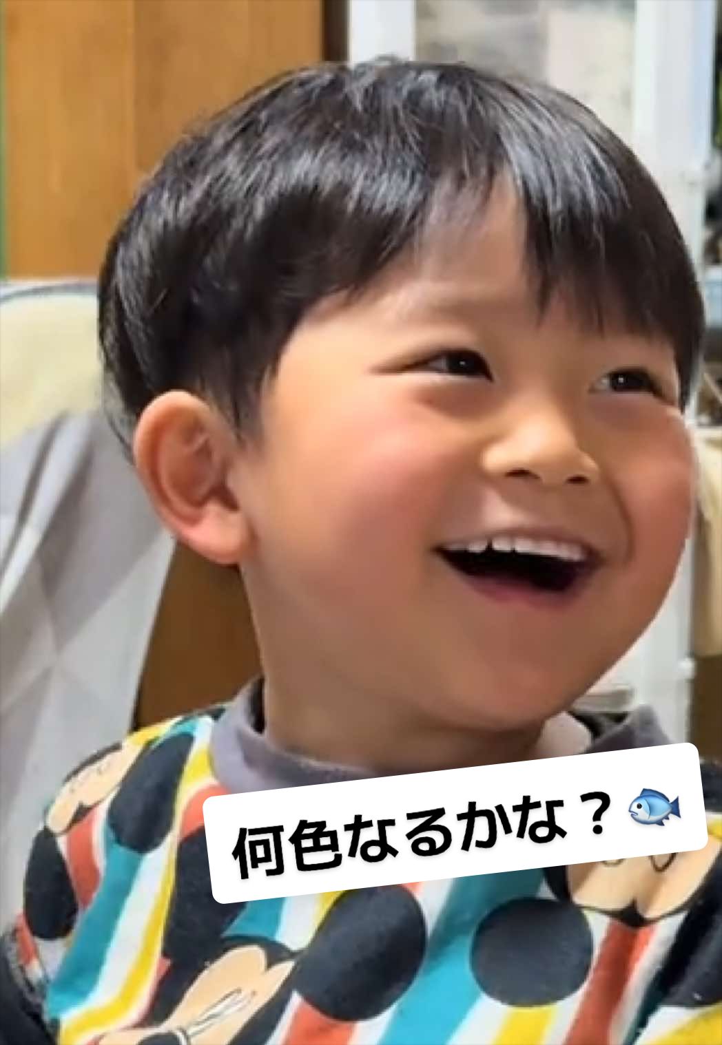 @ryooo.keeei