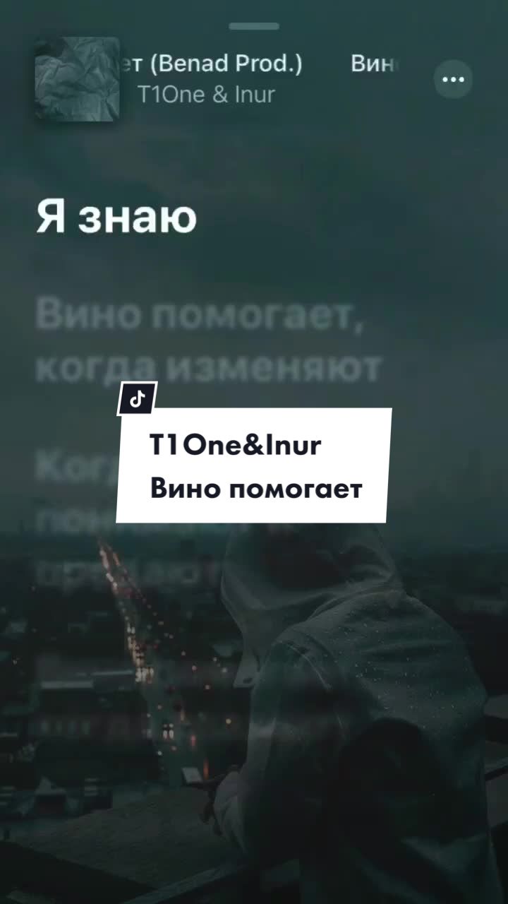 @Текст песен❤️