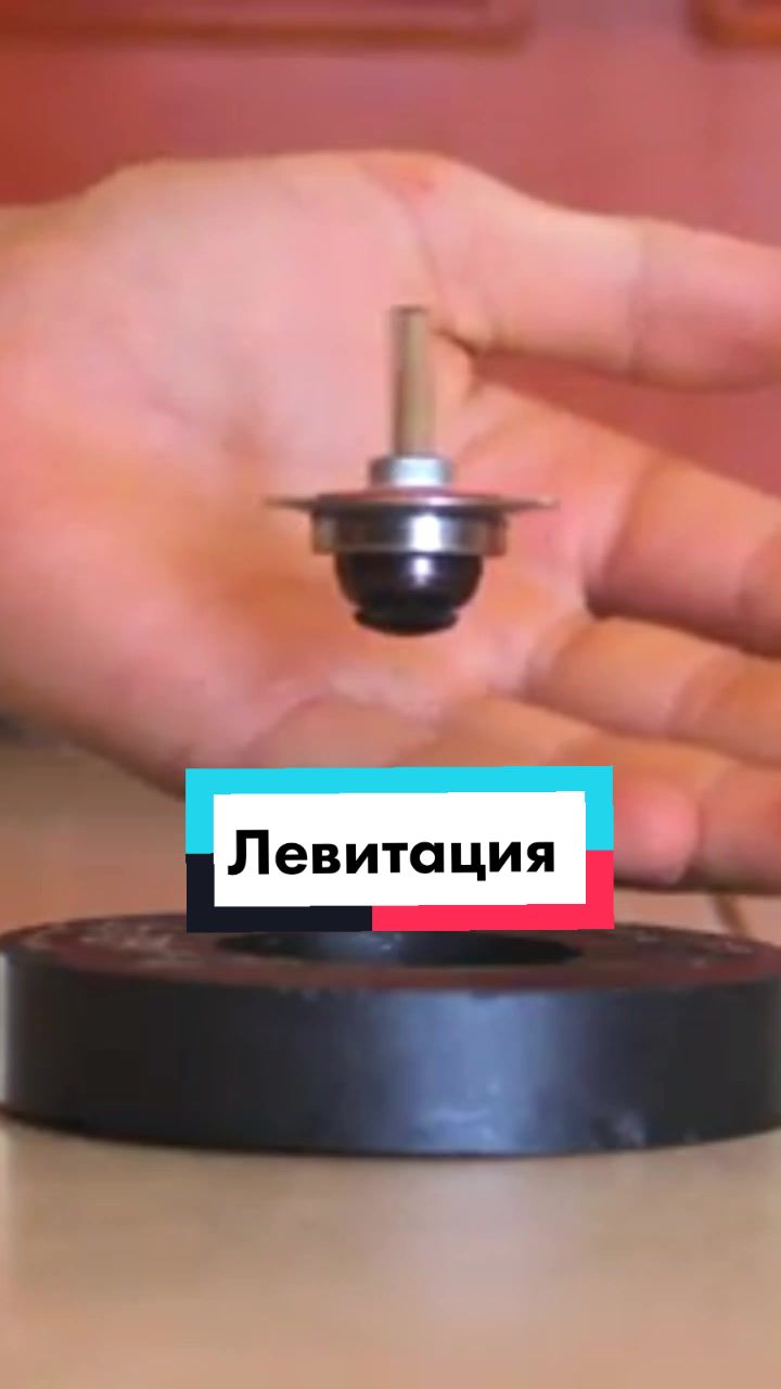 @Vitaliy