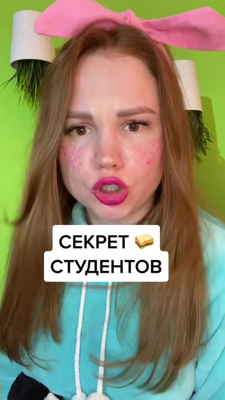 @ПРОДУКТЫ и их ДЕГУСТАЦИЯ