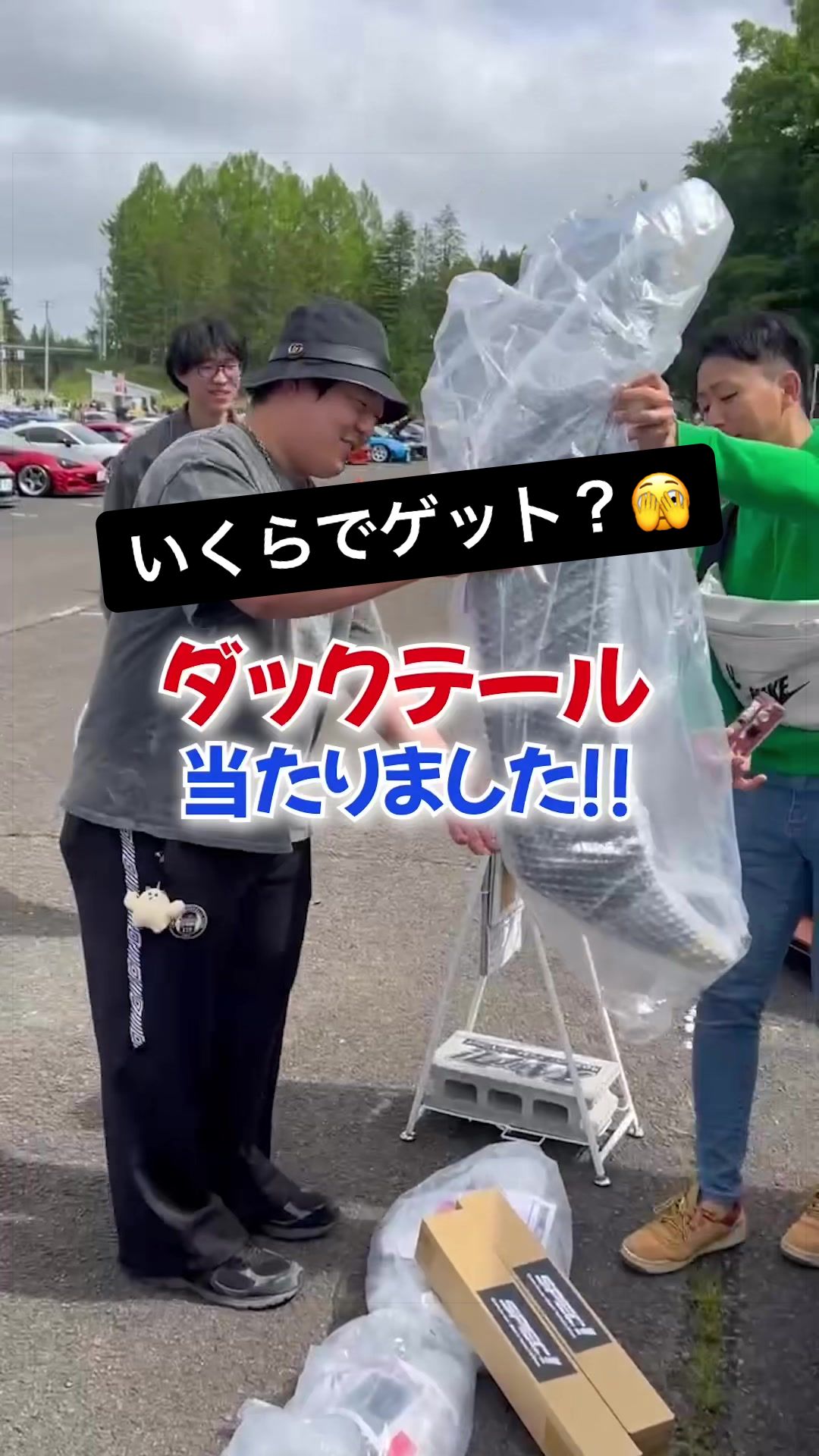 @SPEC!ほんだ